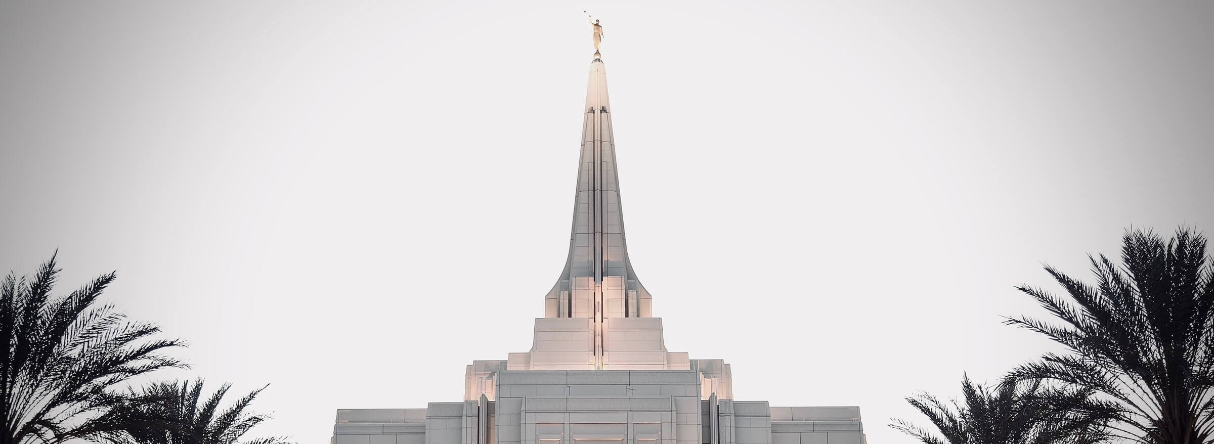 Temple